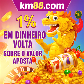 km88.com Rebate
