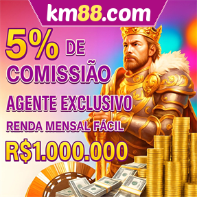 km88.com ConvidarCentro