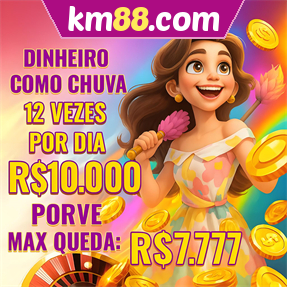 km88.com Mina Misteriosa